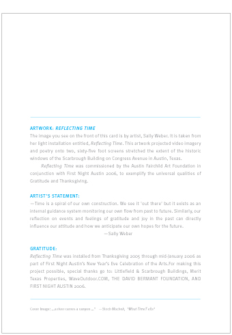 2005 Notecard [back]
